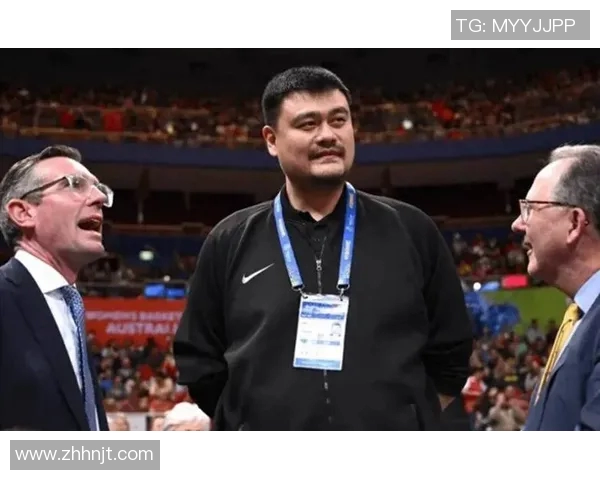 姚明粉丝众多的背后故事与篮球文化的深远影响